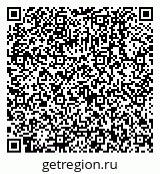 79068130850