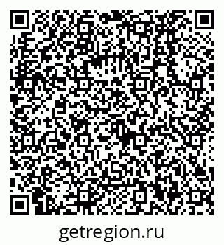 79068130868