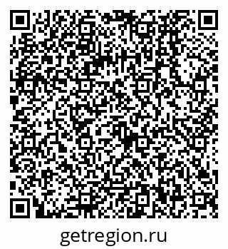 79068130869
