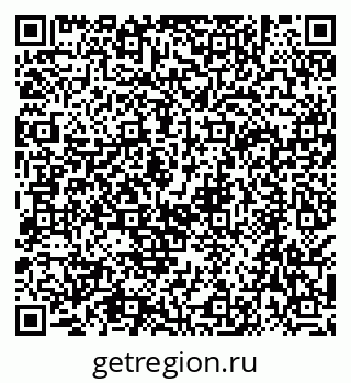 79068130870
