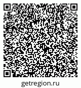 79068130920