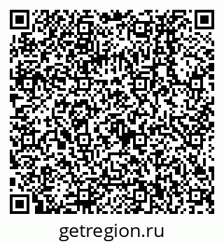 79068130945