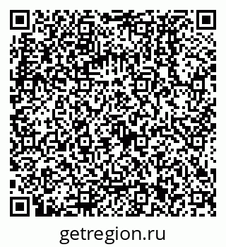 79068131200