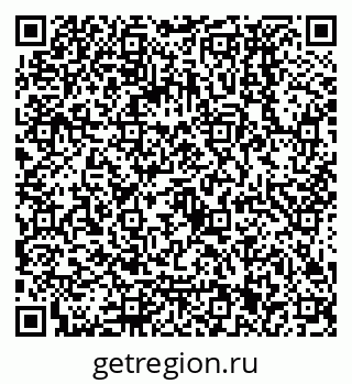 79068131290