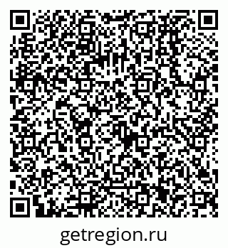79068131300
