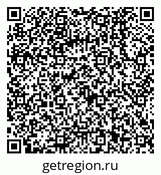 79068131369