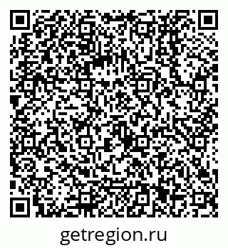 79068131649