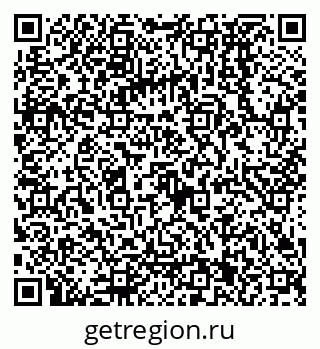 79068131684