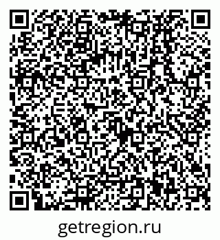 79068131849