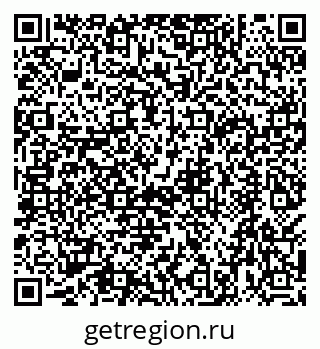 79068131912
