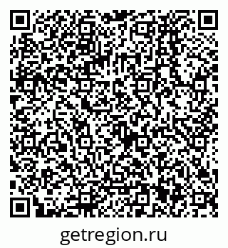 79068131938