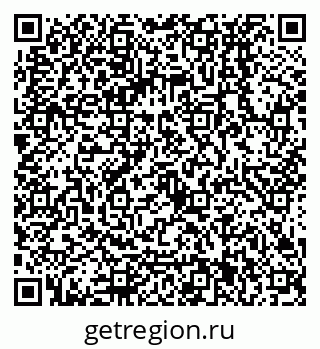 79068131945