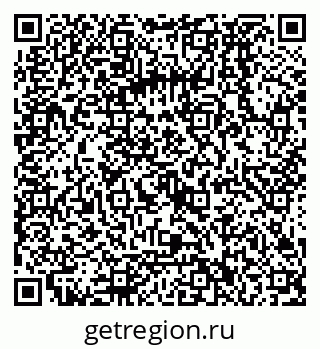 79068132387