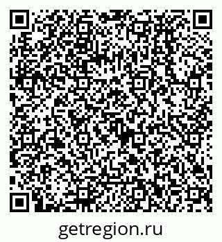 79068132413