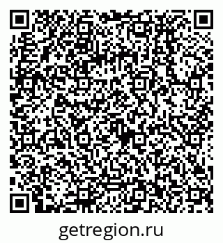 79068132414