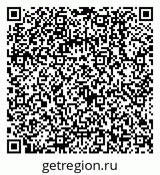 79068132419