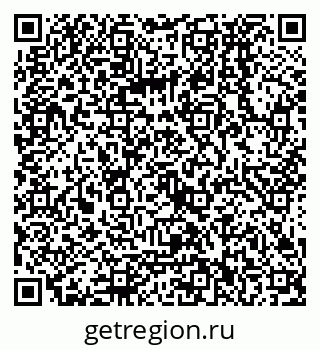 79068132425