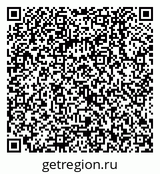 79068132470
