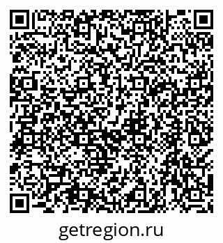 79068132486