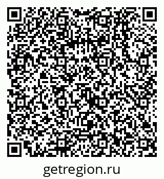 79068132521