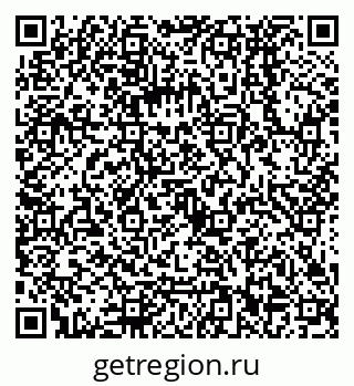 79068132529
