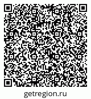 79068132532