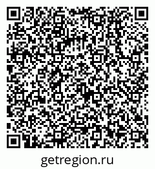 79068132538