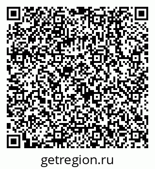 79068132543