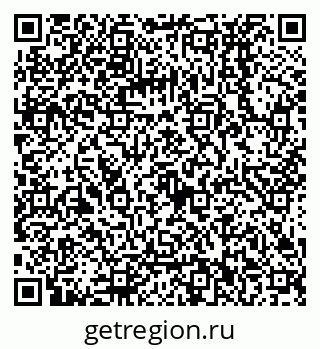 79068132545