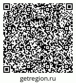 79068132548