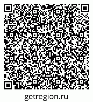 79068132550