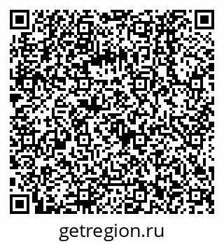79068132560