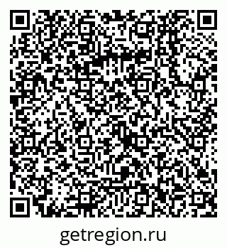 79068132561