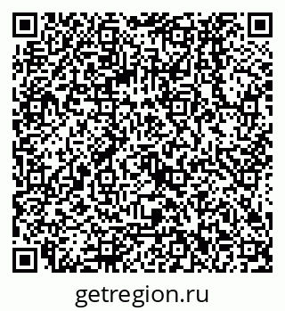 79068132563