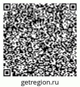 79068132649