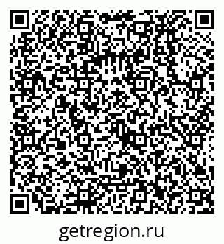 79068132650