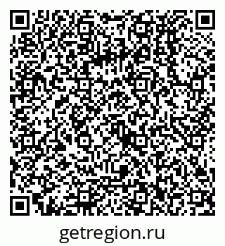 79068132651