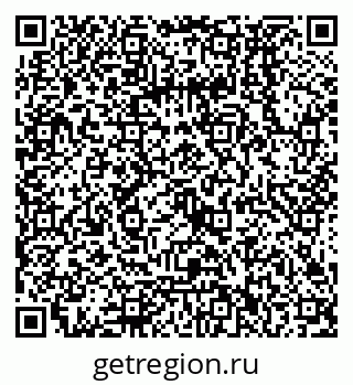 79068132685
