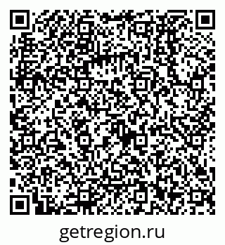79068132688