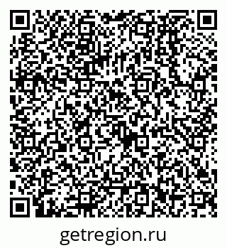 79068132689