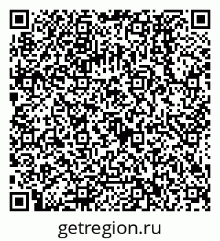 79068132697