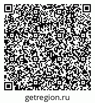 79068132740