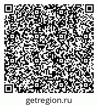 79068132743