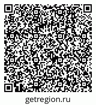 79068132800