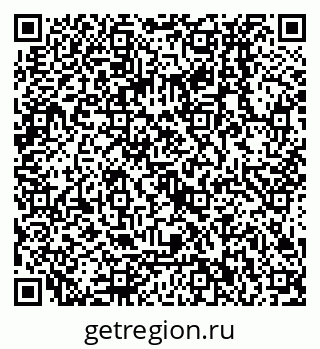 79068132847