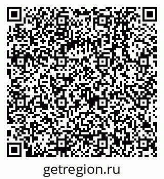 79068132849
