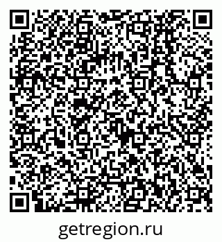 79068132862