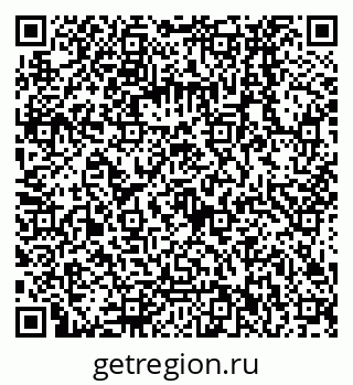 79068132865