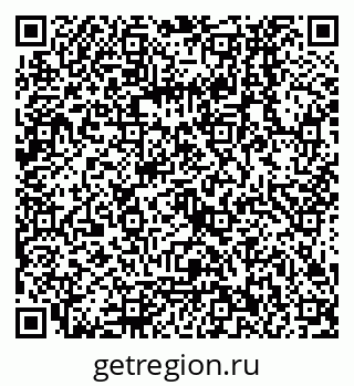 79068132866