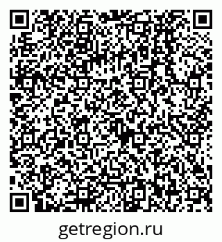 79068132869